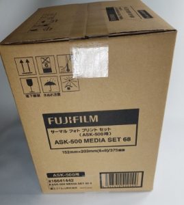 Fuji ASK500 6" Media Kit (750 6x4 Prints / 375 8x6 Prints)
